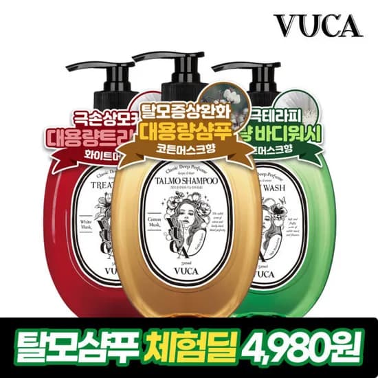 뷰.카 클래식 퍼퓸 탈모샴푸 510ml 외 바디워시 트리트먼트