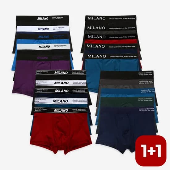 밀라노 남성 드로즈 5+5 총 10장