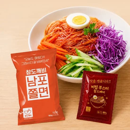 남포 쫄면180g 6인분+ 비빔부스터