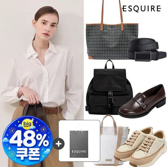 에스콰이아 한가위 초특가 만원대~ 남녀 가방/벨트/스니커즈/구두 무배+쇼핑백 증정 최대48%쿠폰