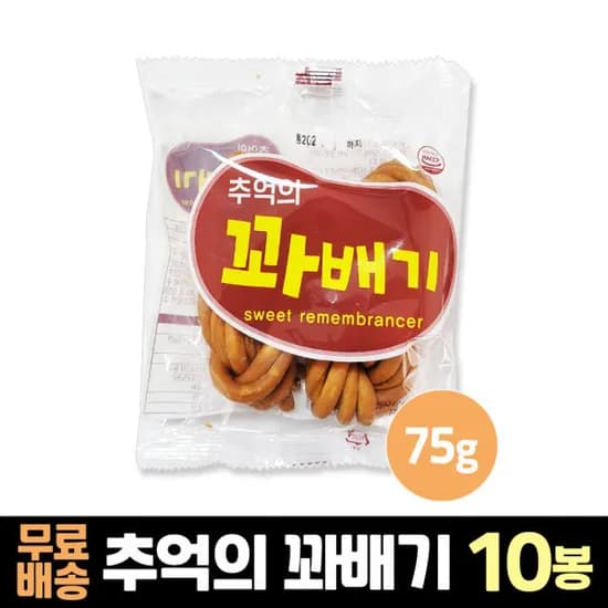에코푸드 추억의 꽈배기 75g x 10봉