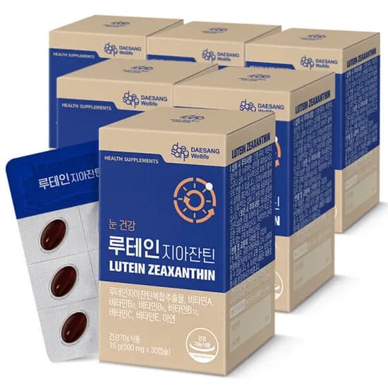 대상웰라이프 루테인 지아잔틴 30캡슐 X 6개 (6개월분)