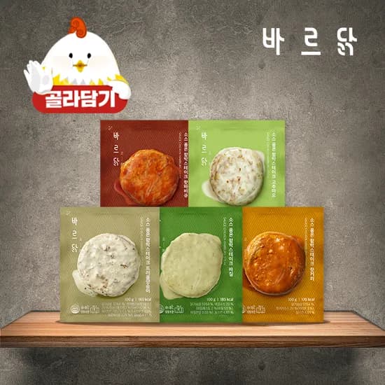 바르닭 소스품은 함박스테이크 5종 1팩 골라담기