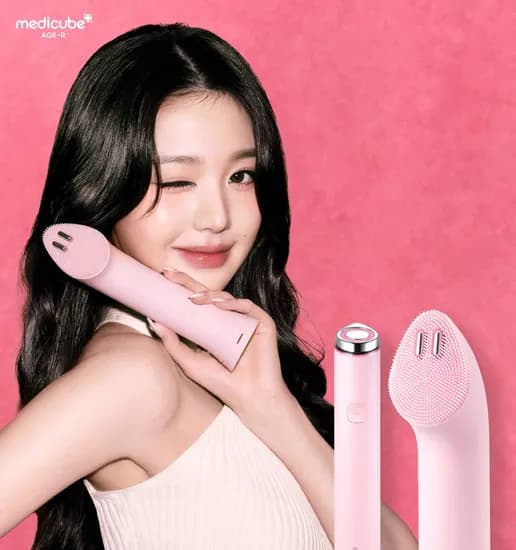 메디큐브 에이지알 부스터 진동클렌저 EMS 클렌징디바이스