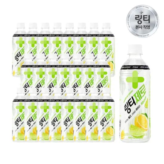 링티 제로 레몬라임맛 500ml x 24PET