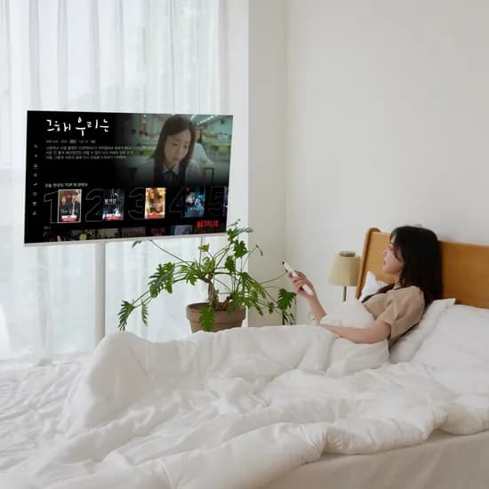 무빙큐빅스TV 삼탠바이미 32인치