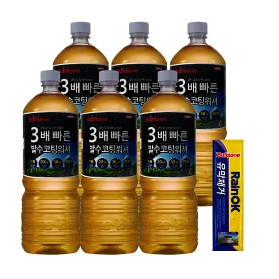 3배 발수코팅 프리미엄 에탄올 워셔액 1.8L 6개 증정