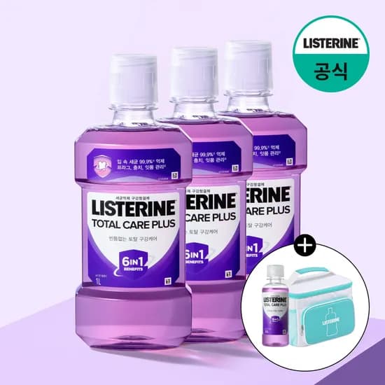 리스테린 토탈케어 플러스 가글 입냄새제거 구강청결제 1L, 3개