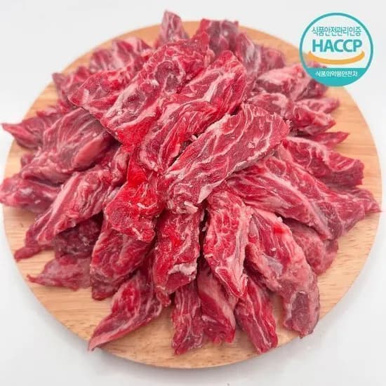 미국산 소갈비살 1kg (200g5팩)