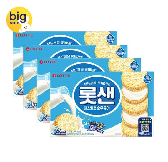 롯데샌드 롯샌 파스퇴르 순우유맛 315g 4개