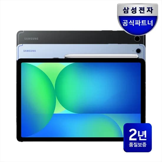 삼성전자 갤럭시탭 S10 FE WiFi 전용 128GB 그레이