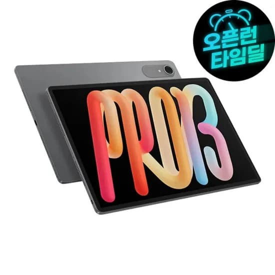 레노버 샤오신 패드 프로 13 인치 2026 태블릿 PC AI 패드 8+128G 중국내수용 그레이 관부가세포함