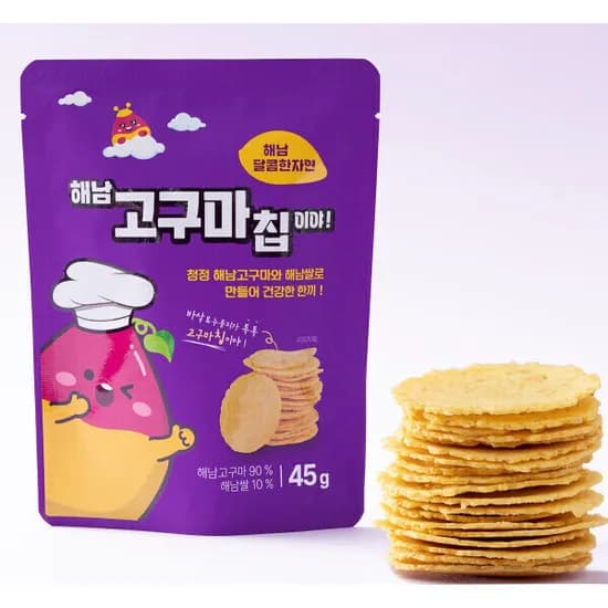 해남 구운고구마칩 10봉