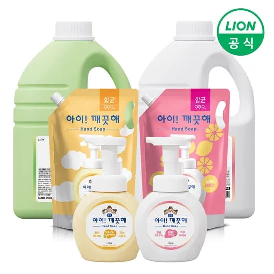 아이깨끗해 핸드워시 리필 1.8L+용기 250ml + 공용기 증정