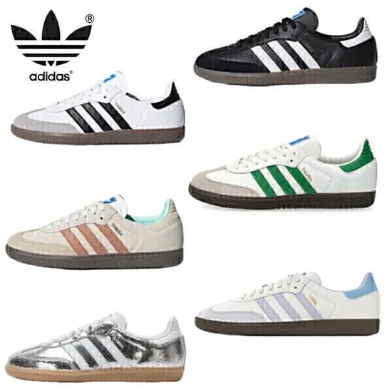 adidas 아디다스삼바 B75806 IG1024 남자여성블랙 화이트 남여공용 등산화 스니커즈 캐주얼슈즈