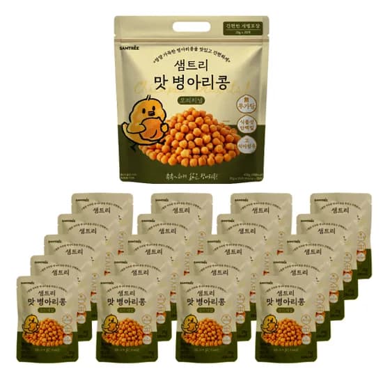 샘트리 맛 병아리콩 오리지널 1개(20g x 20개입 개별포장) 식물성 단백질 무설탕 사무실간식