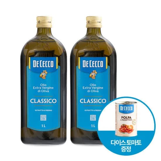 데체코 엑스트라버진 올리브 오일 1L 2병 + 증정 데체코 다이스 토마토 400g