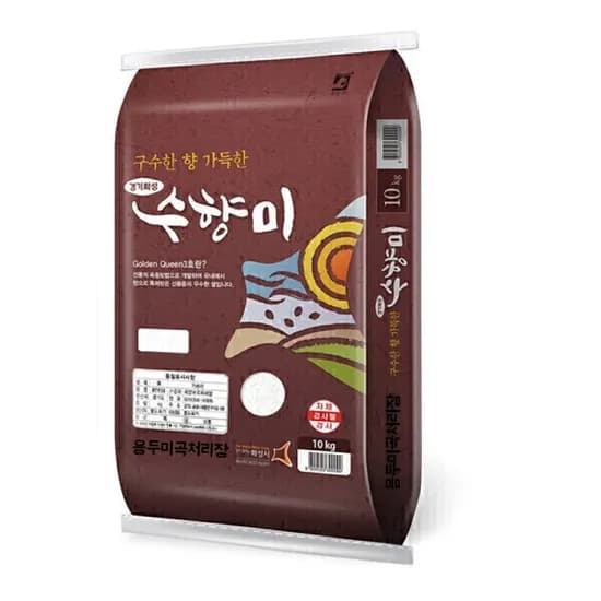 수향미 10kg 골드퀸 3호 상등급