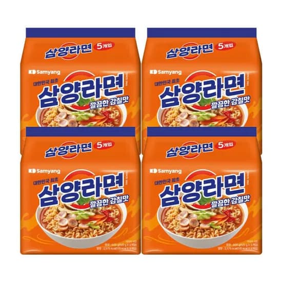 삼양라면 20입(5입x4개)/멀티팩