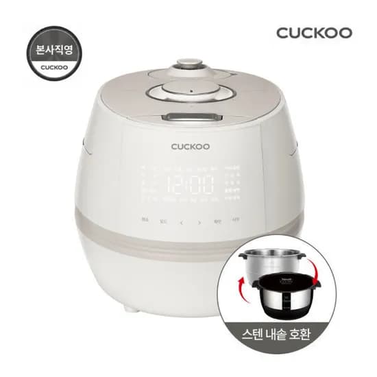 쿠쿠 6인용 올스텐 내솥 IH전기압력밥솥 CRP-DHASNL0615FGW 그레이스 화이트
