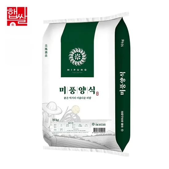 하루특가) 미풍라이스센터 미풍양식 2026년 햅쌀, 조명1호, 단일품종, 상등급, 10kg, 1개