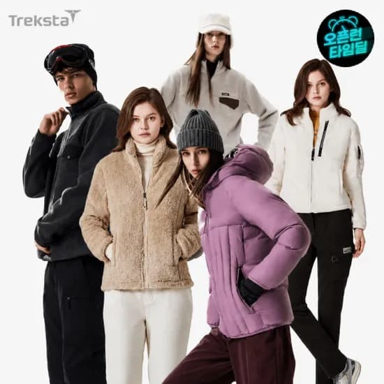 트렉스타/머렐/르까프/코몽트 外 시즌 땡처리 특가/15%+ 20%쿠폰/무료배송/최대95%할인/패딩/팬츠/티셔츠