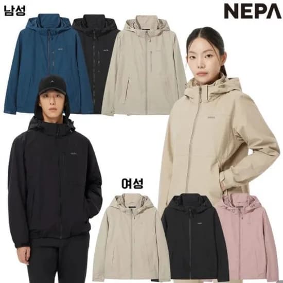 MD추천 남여 마운틴 윈드 가을 방풍 바람막이 자켓