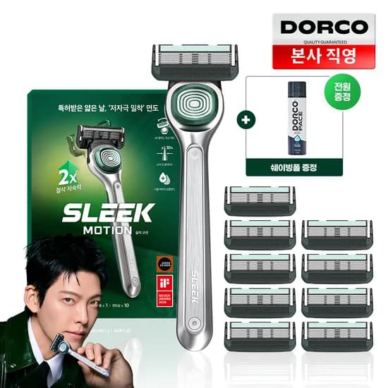 슬릭 모션 면도기 온라인 대용량 세트 면도핸들 1개 면도날 10입