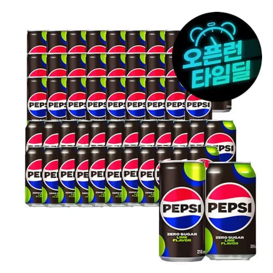 펩시콜라 제로라임 210ml 30캔 외 1종