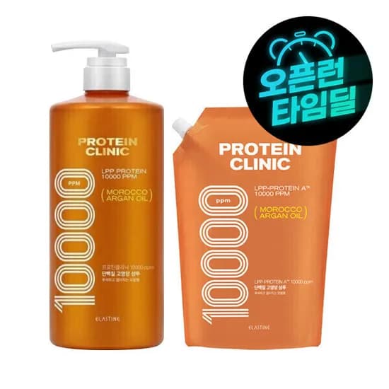 엘라스틴 프로틴클리닉 고영양 샴푸 용기 1000ml 리필 900ml 엘라스틴 프로틴클리닉 고영양 샴푸 용기 1000ml 리필 900ml