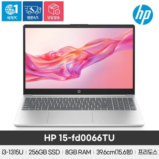 HP 15-fd0066TU bn0002tu i3 8GB 256GB 가성비노트북