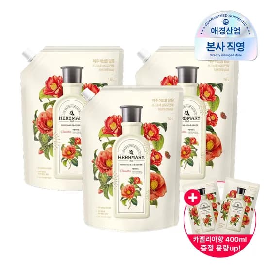 허브마리 프리미엄 섬유제 1.6L 3개 카멜리아향 400ml 증정