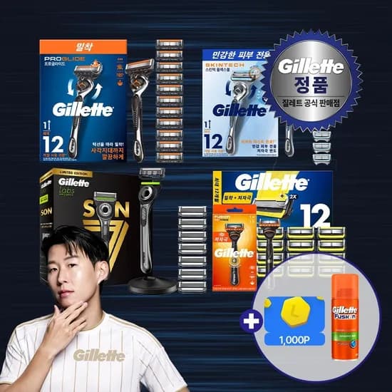 질레트 프로쉴드 랩스 프로글라이드 스킨텍 울트라 면도기 면도날 세트