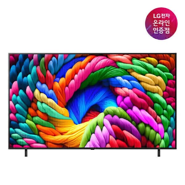 LG 나노셀 AI TV 75NANO90ABA 189cm (75인치) 스탠드형