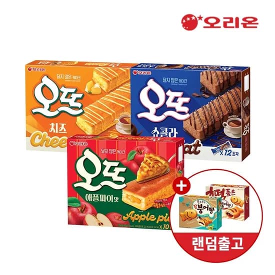 오뜨 애플파이 10P + 쇼콜라 12P + 치즈 12P + 참붕어빵 12P