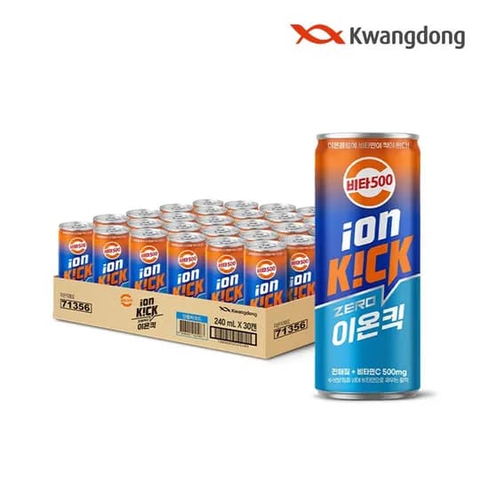 광동제약 비타500 이온킥 240ml 24입