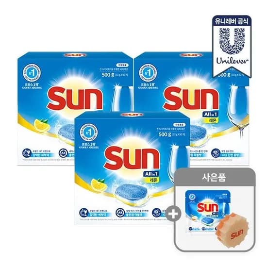 유니레버 썬 식세기 세제 레몬 x 3개(총155개입)[소비기한 2026.11.]