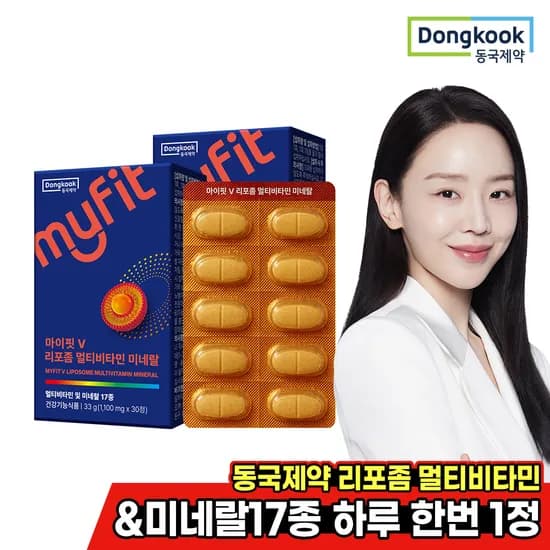 동국제약 리포좀 멀티비타민 미네랄 2박스 4개월분