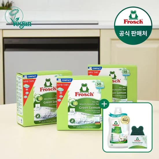 프로쉬 식기세척기 세제 미니 50개입 3개 + 유연제 코튼 체험팩 100ml + 수세미 증정