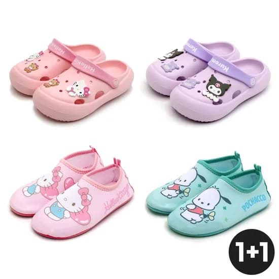 산리오 키즈 샌들 1+1