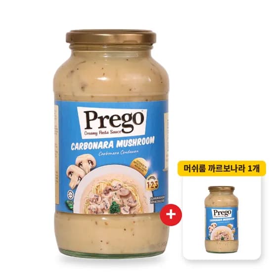 캠벨 프레고 머쉬룸 까르보나라 파스타 소스 680g 2개