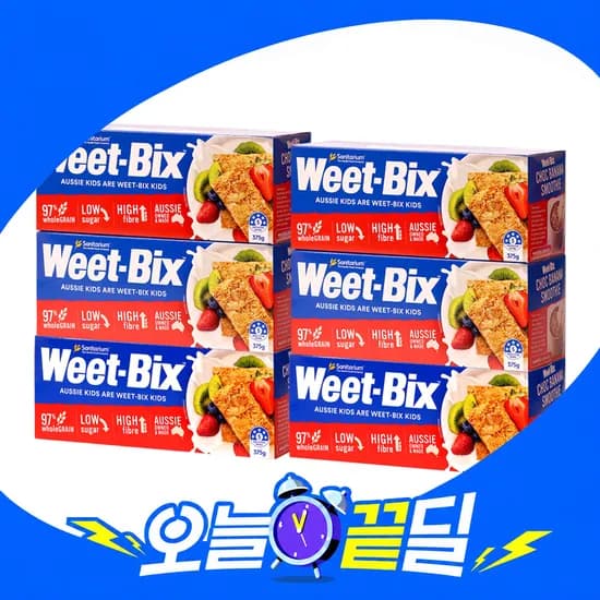 위트빅스 저당 통밀 그래놀라 시리얼바 오리지널 375g 3개 + 3개