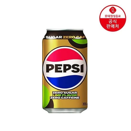 펩시콜라 제로슈거 라임향 제로 카페인 355ml 48캔