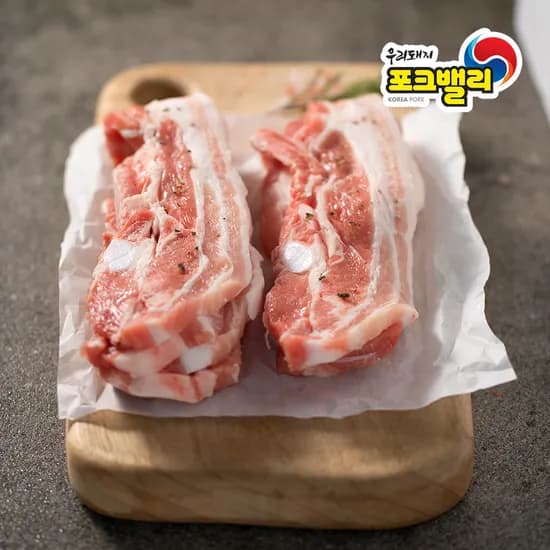 포크밸리 한돈 삼겹살 구이용 수육용 1kg (국내산/냉장)