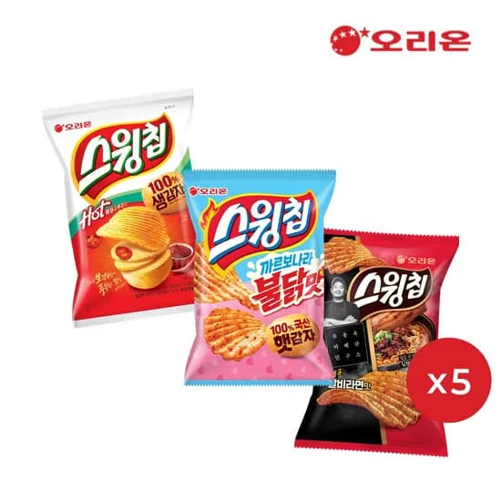 스윙칩 3종 15개 (까르보불닭 5개+볶음고추장 5개+갈비라면 5개)