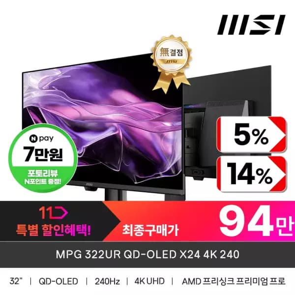MSI MPG 322UR QD-OLED X24 4K 240