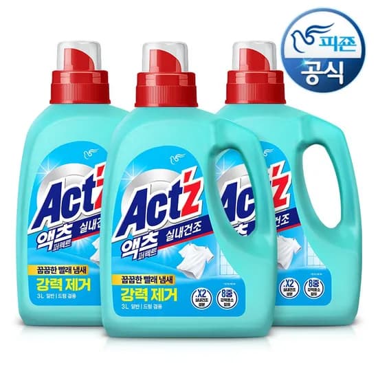 액츠 퍼펙트 실내건조 세탁세제 3L x 3개 (총 9L)