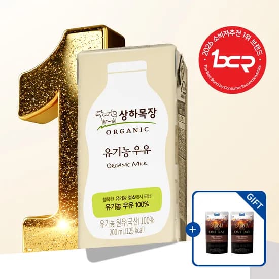 상하목장 유기농우유 200ml 24팩 + 아메리카노