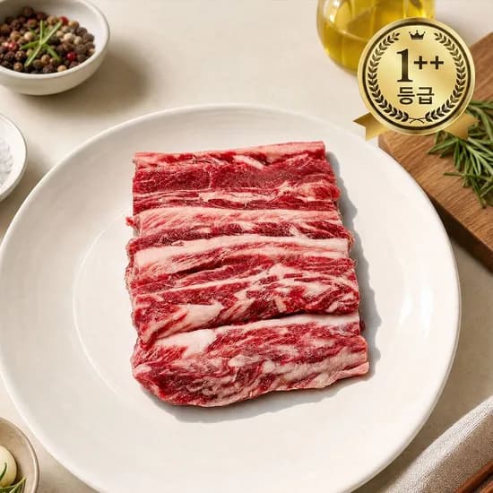 삭제된 게시글입니다.