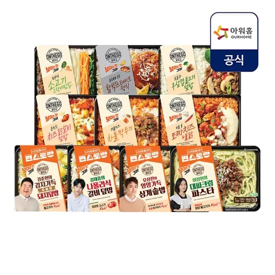 앱 전용 아워홈 온더고 10팩 세트 토스, 카카오페이 할인